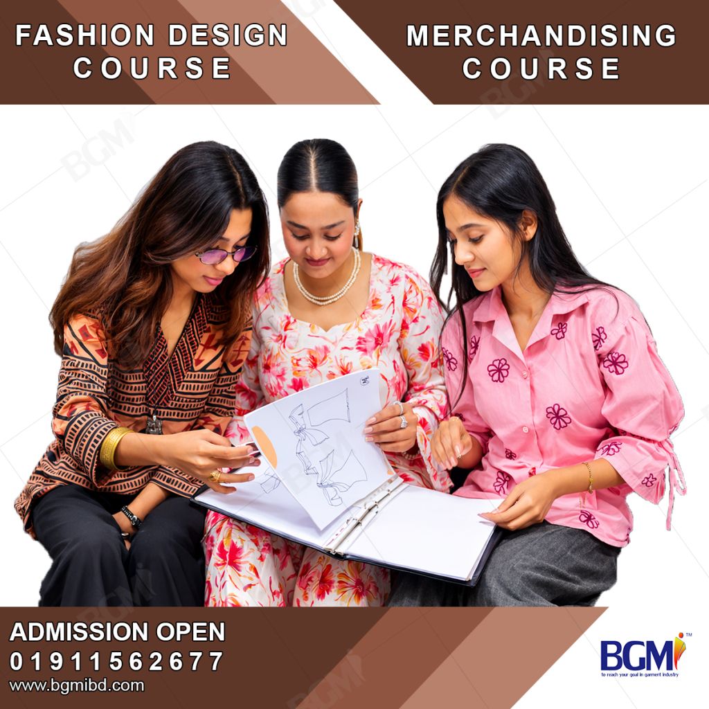 Apparel Merchandising